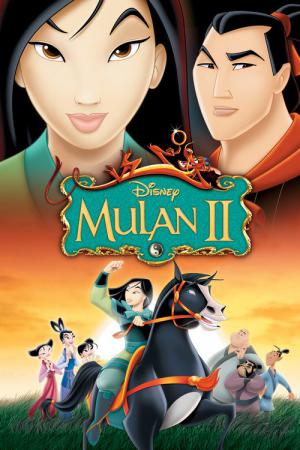 Mulan 2 (la mission de l'Empereur) (2004)