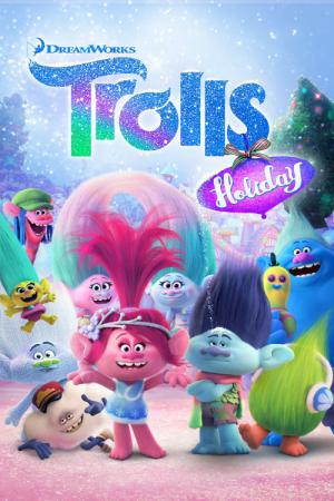 Les Trolls : spécial fêtes (2017)