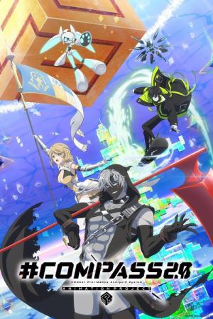#COMPASS2.0 ANIMATION PROJECT (2025)