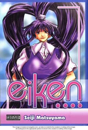 Eiken (2003)