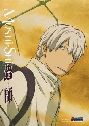 Mushishi (2005)