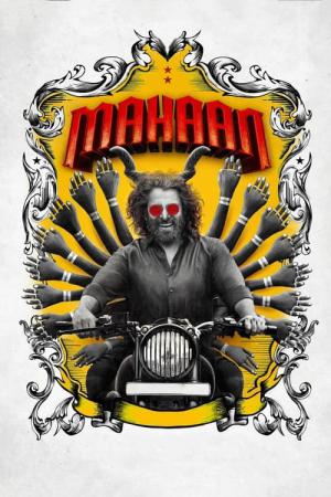 Mahaan (2022)