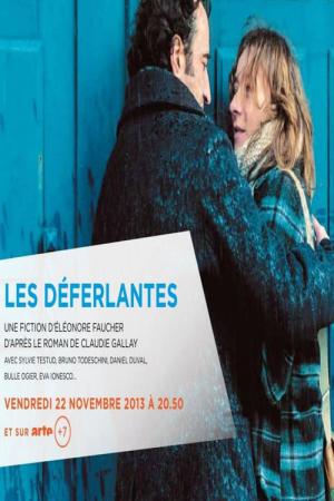 Les déferlantes (2013)