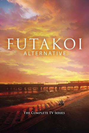Futakoi Alternative (2005)