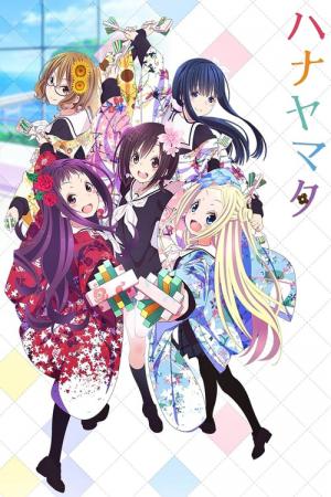 Hanayamata (2014)