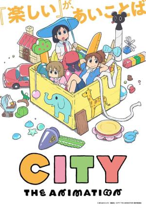 City the Animation (2025)