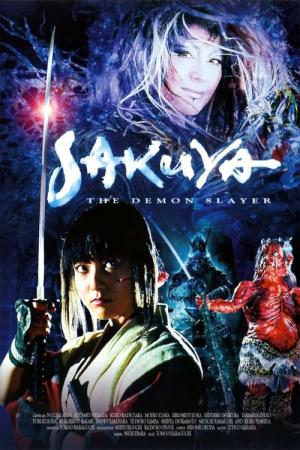 Sakuya : Slayer of Demons (2000)