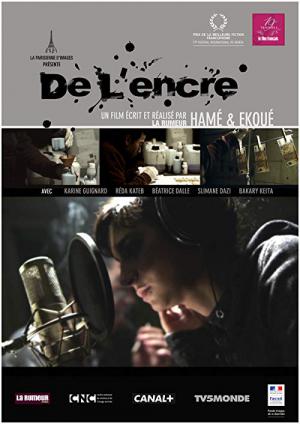 De l'Encre (2010)