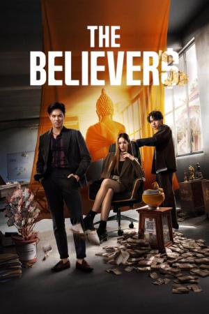 The Believers (2024)