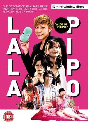 Lala Pipo (2009)