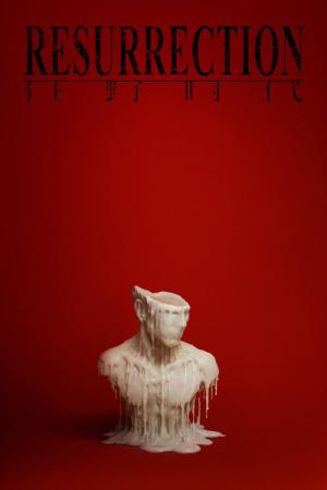 Résurrection (2025)