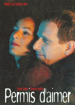 Permis d'aimer (2005)