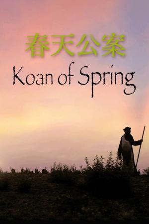 Koan de Printemps (2013)