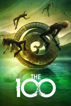 Les 100 (2014)