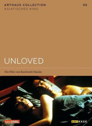 Unloved (2001)