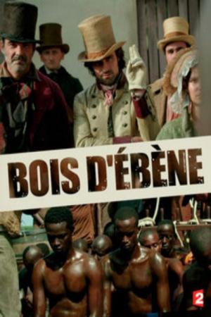 Bois d'ébène (2016)