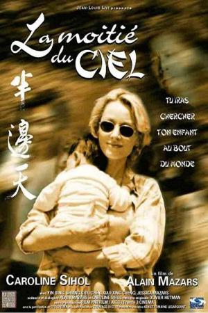 La moitié du ciel (2000)