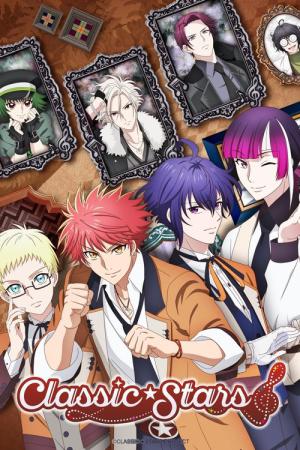 Classic★Stars (2025)