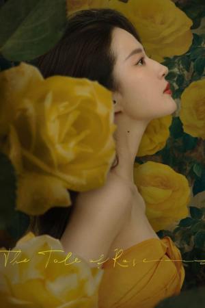 The Rose's Tale: Meigui Gushi (2024)