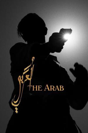 The Arab (2026)