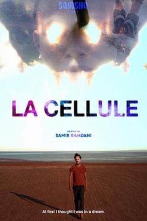 La cellule (2020)