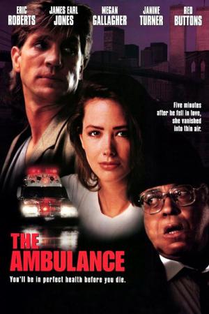 L'ambulance (1990)