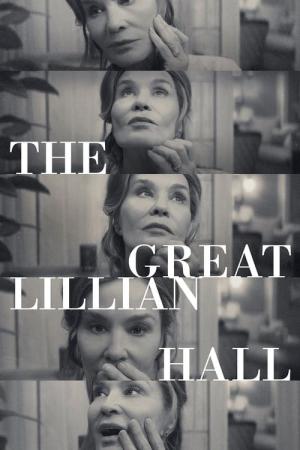 La grande Lillian Hall (2024)