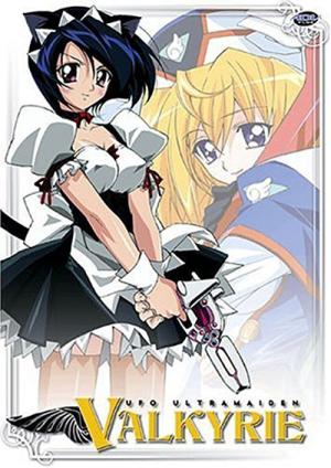 UFO Princess Valkyrie (2002)