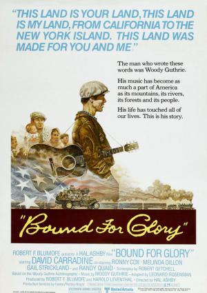 En route pour la gloire (1976)