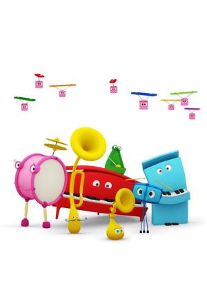 Taratabong ! Le Monde des Anicroches (2009)