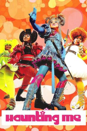 Haunting me (2007)