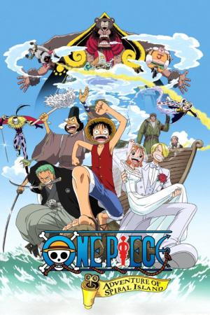 One Piece, film 2 : L'Aventure de l'île de l'horloge (2001)