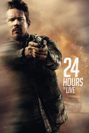 24H Limit (2017)