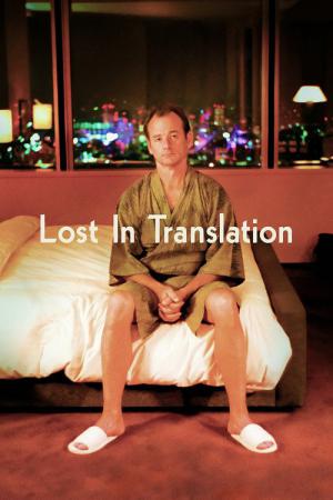 Lost in Translation (2003)