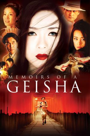 Mémoires d'une geisha (2005)