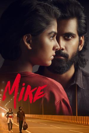 Mike (2022)