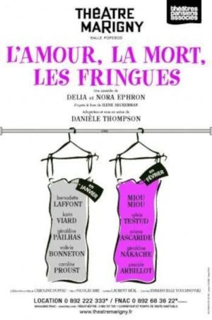 L'Amour, la Mort, les Fringues (2011)