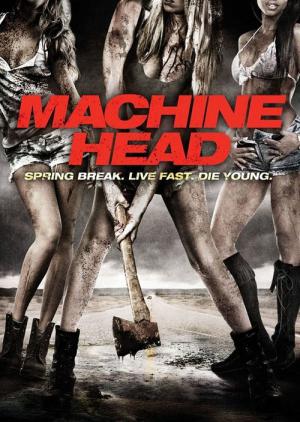 Machine Head (2014)