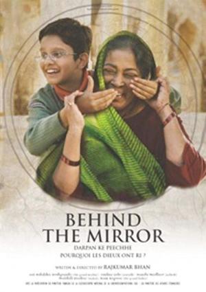 Le petit peintre du Rajasthan (2005)