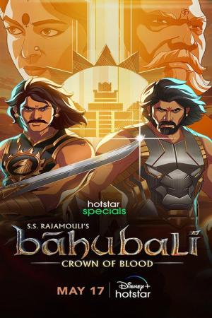Baahubali: Crown of Blood (2024)