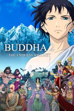 Bouddha 2, un voyage sans fin (2014)
