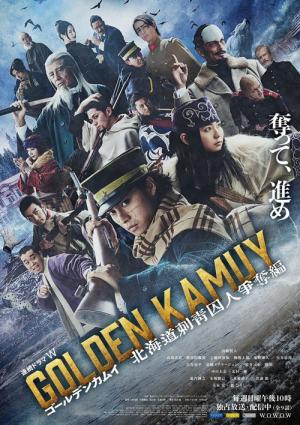 Golden Kamui : La chasse aux évadés (2024)
