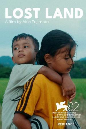 Les fleurs du manguier (2025)