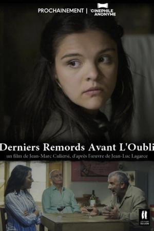Derniers remords avant l'oubli (2018)