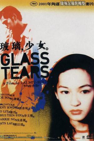 Glass Tears (2001)
