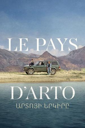 Le Pays d’Arto (2025)