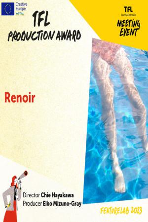 Renoir (2025)