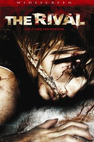 Rivalité maternelle (2006)