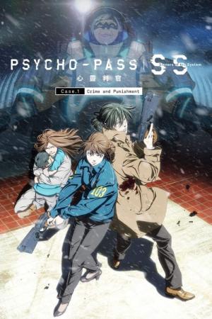 Psycho-Pass : Sinners of the System - Case 1 - Crime et Châtiment (2019)