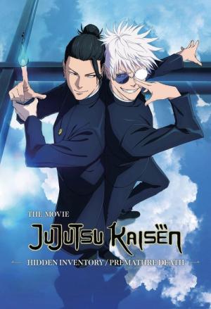 JUJUTSU KAISEN : Trésor caché / Mort prématurée – Le Film (2025)